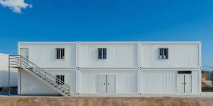 Worker Accommodation